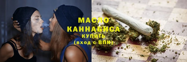 PSILOCYBIN Абаза