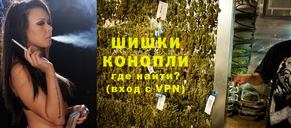 трава Пролетарск