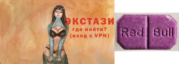 МДПВ Приозерск