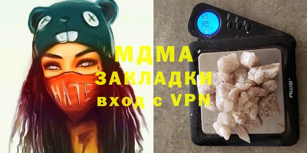 МДПВ Приозерск