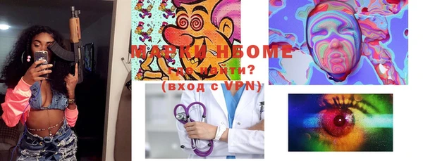 метадон Абдулино