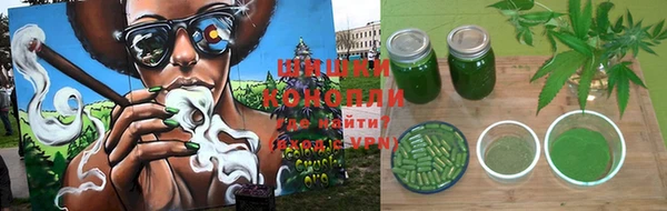 метадон Абдулино