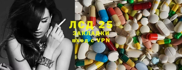 МДПВ Приозерск