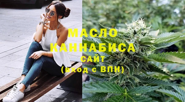 метадон Абдулино