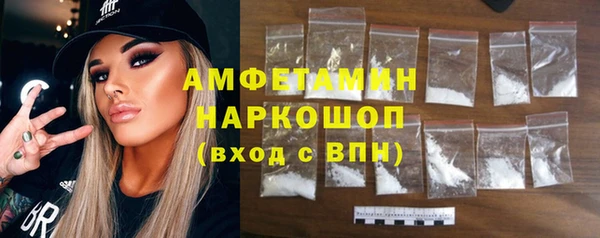метадон Абдулино