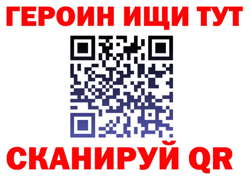 ТГК Wax маркетплейс площадка omg Бежецк